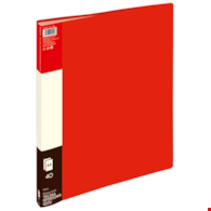 TECZKA OFERTOWA 40 KOSZULEK CZERWONA