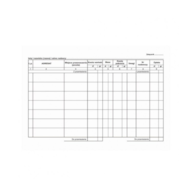 KSIĄŻKA POCZTOWA NADAWCZA SAMOKOPIA  A-5/50k Emeko