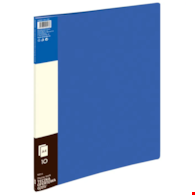 TECZKA OFERTOWA 10 KOSZULEK NIEBIESKA