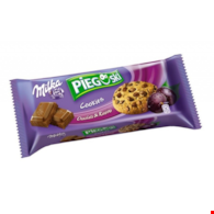 CIASTKA PIEGUSKI Z CZEKOLADĄ I RODZYNKAMI 135G