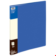 TECZKA OFERTOWA 20 KOSZULEK NIEBIESKA