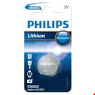 BATERIA CR 2025 3V  PHILIPS